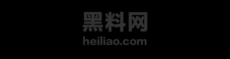 悉尼留学生不雅视频流出1